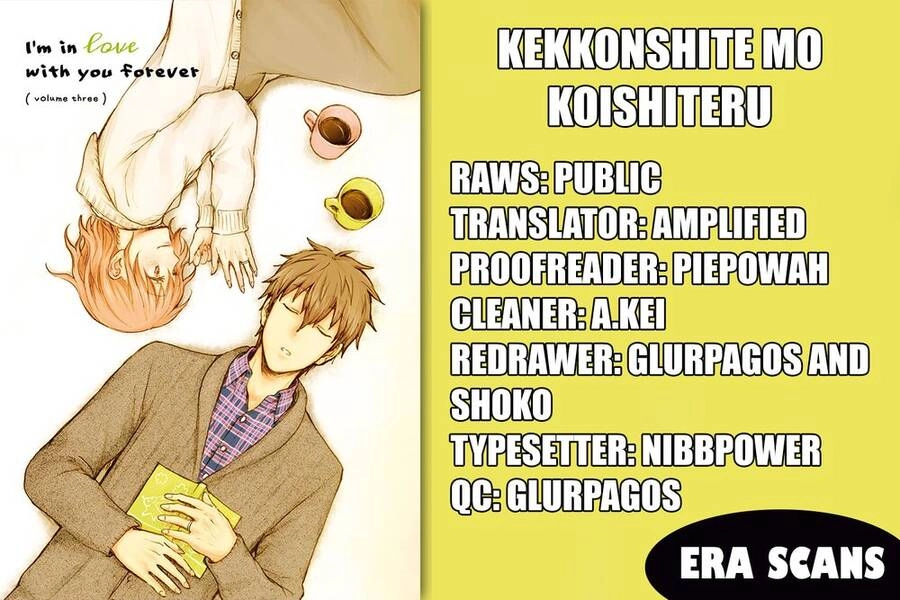 #Shin5 - Kekkonshite Mo Koishiteru Chapter 19 - 2