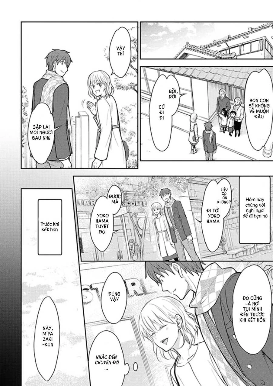 #Shin5 - Kekkonshite Mo Koishiteru Chapter 20 - 5