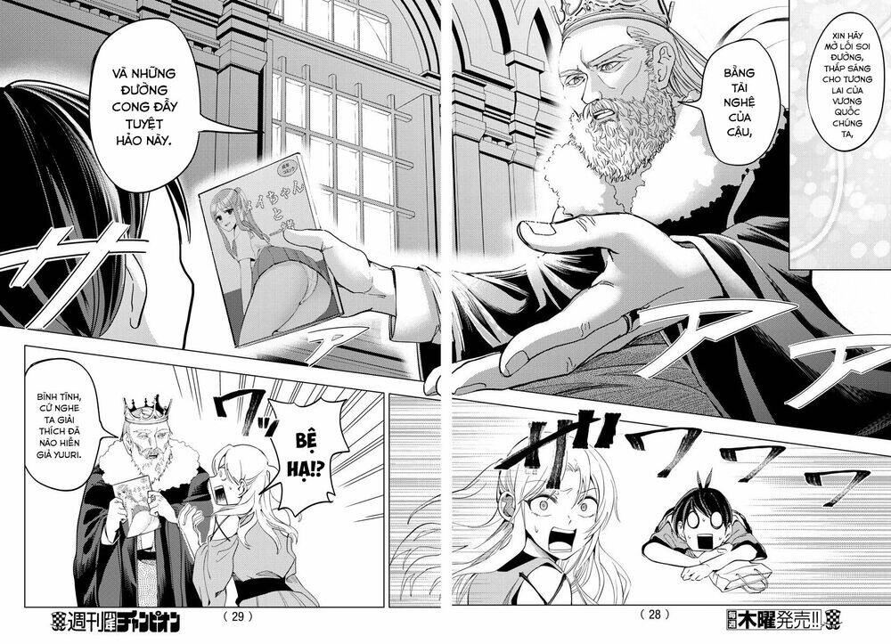 Dũng Giả Lưu Lạc Và Dị Giới Thánh Thư Chapter 1 - 14