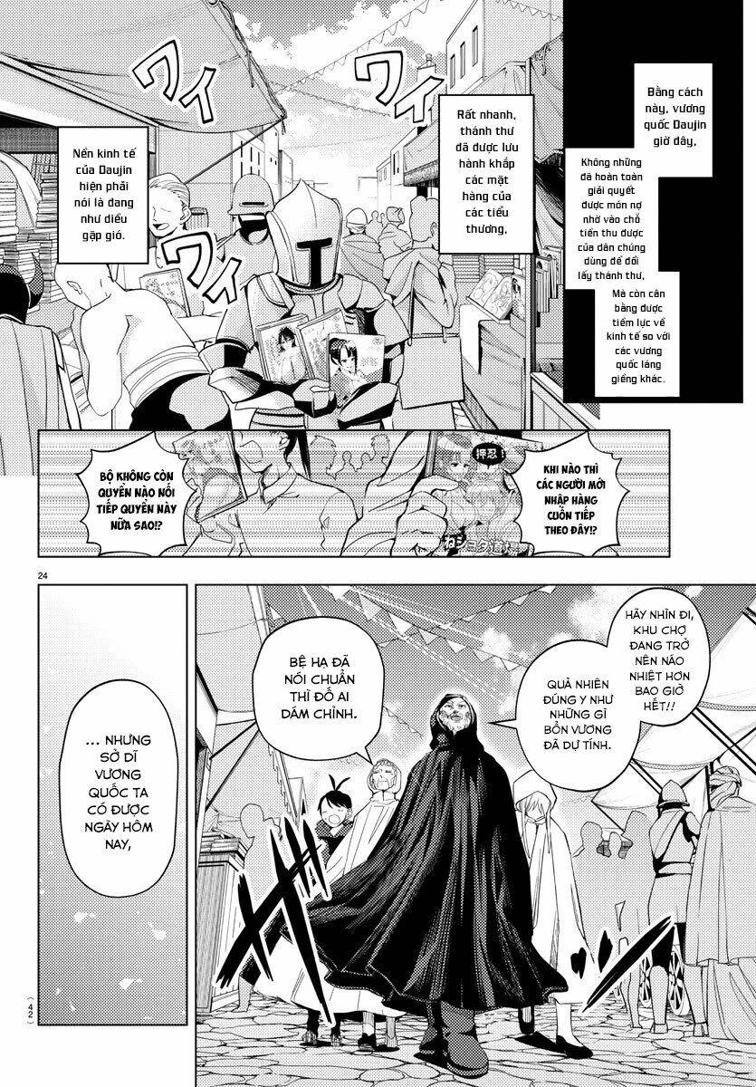 Dũng Giả Lưu Lạc Và Dị Giới Thánh Thư Chapter 1 - 26