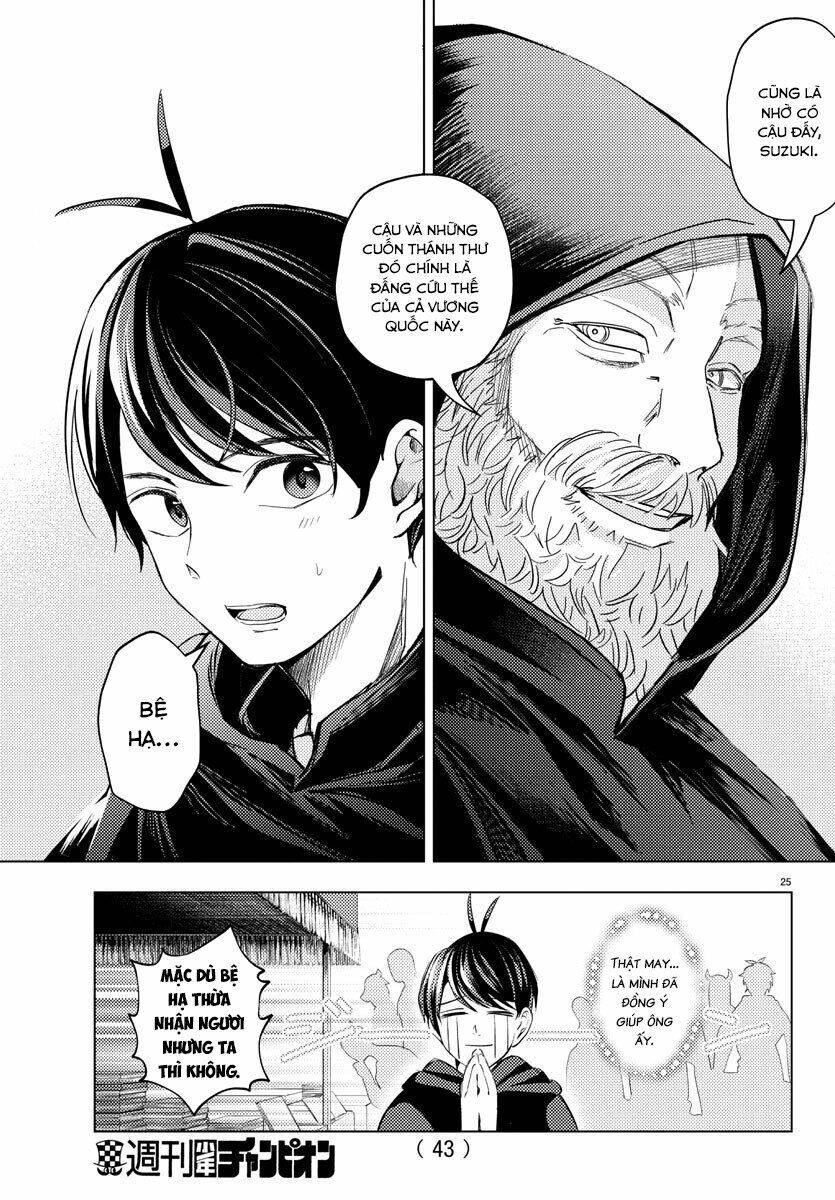 Dũng Giả Lưu Lạc Và Dị Giới Thánh Thư Chapter 1 - 27