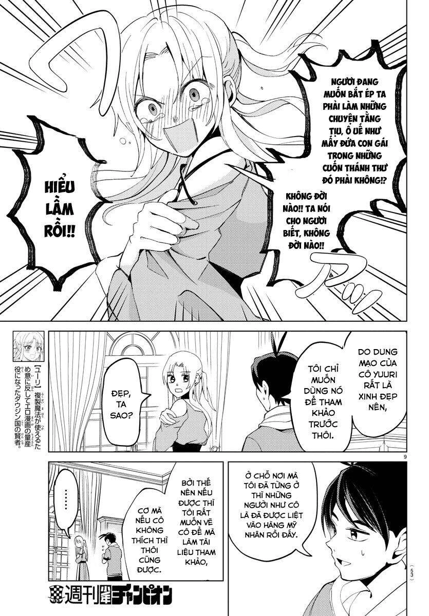 Dũng Giả Lưu Lạc Và Dị Giới Thánh Thư Chapter 2 - 11