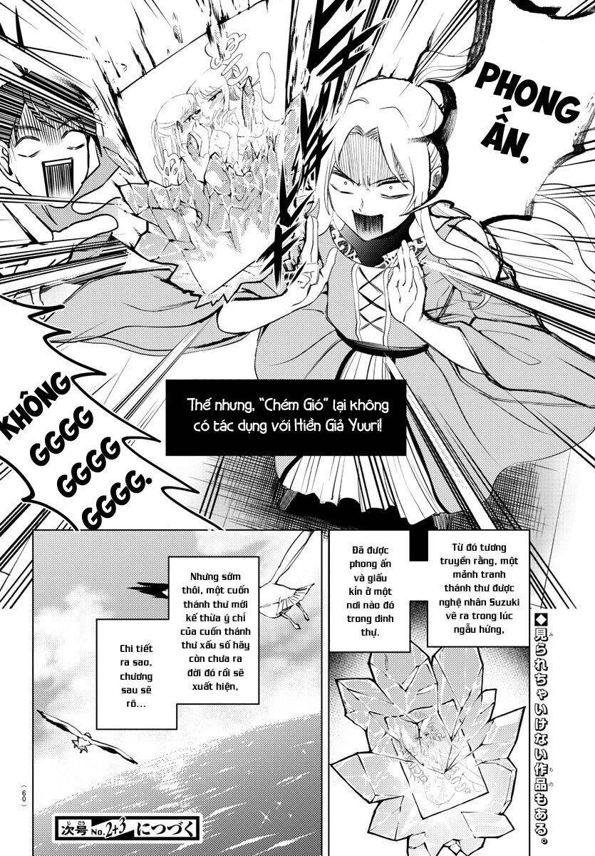 Dũng Giả Lưu Lạc Và Dị Giới Thánh Thư Chapter 2 - 18