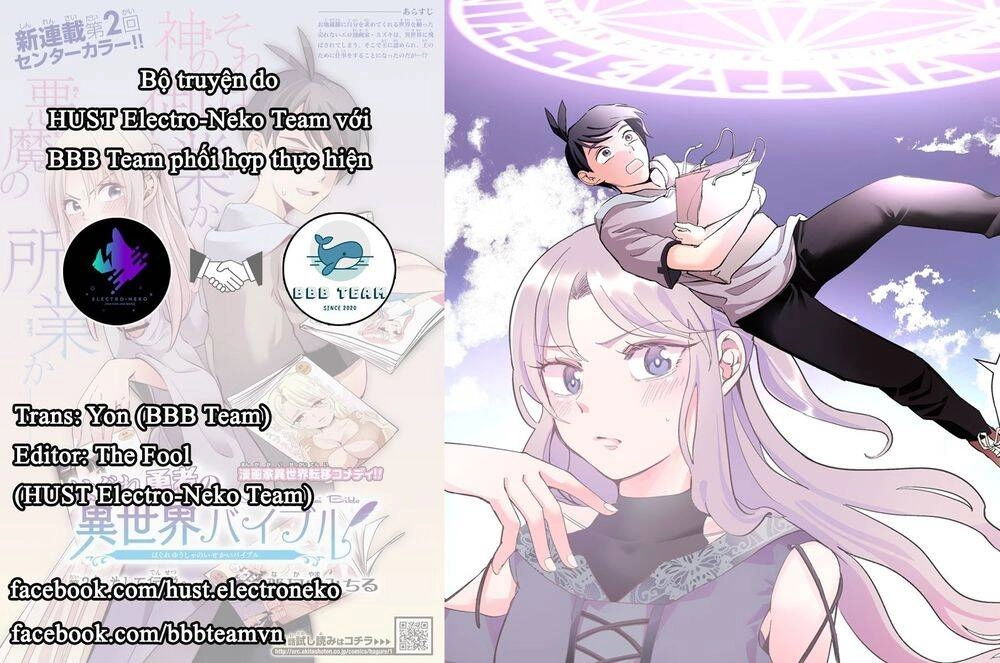 Dũng Giả Lưu Lạc Và Dị Giới Thánh Thư Chapter 3 - 1