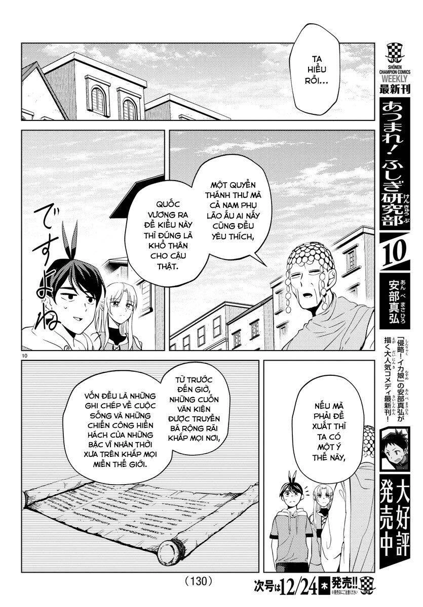 Dũng Giả Lưu Lạc Và Dị Giới Thánh Thư Chapter 3 - 11