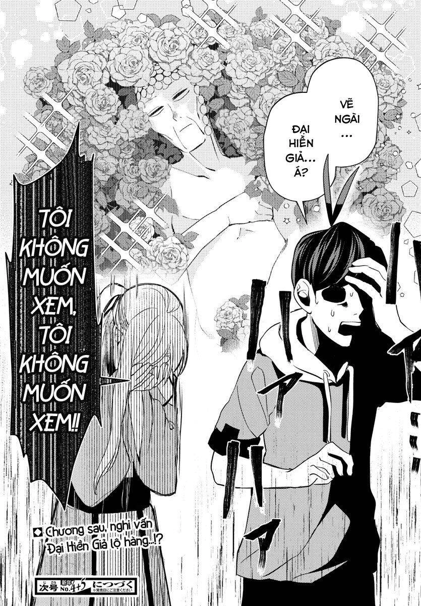 Dũng Giả Lưu Lạc Và Dị Giới Thánh Thư Chapter 3 - 14