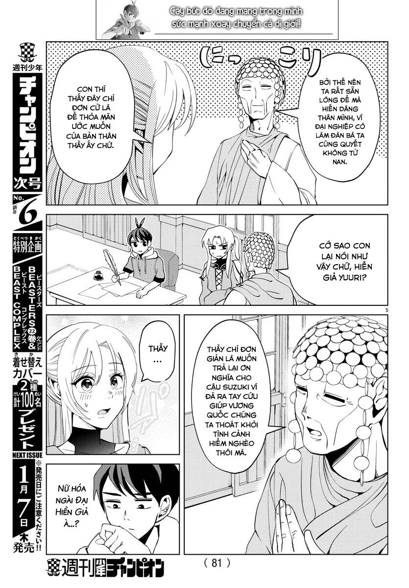 Dũng Giả Lưu Lạc Và Dị Giới Thánh Thư Chapter 4 - 7