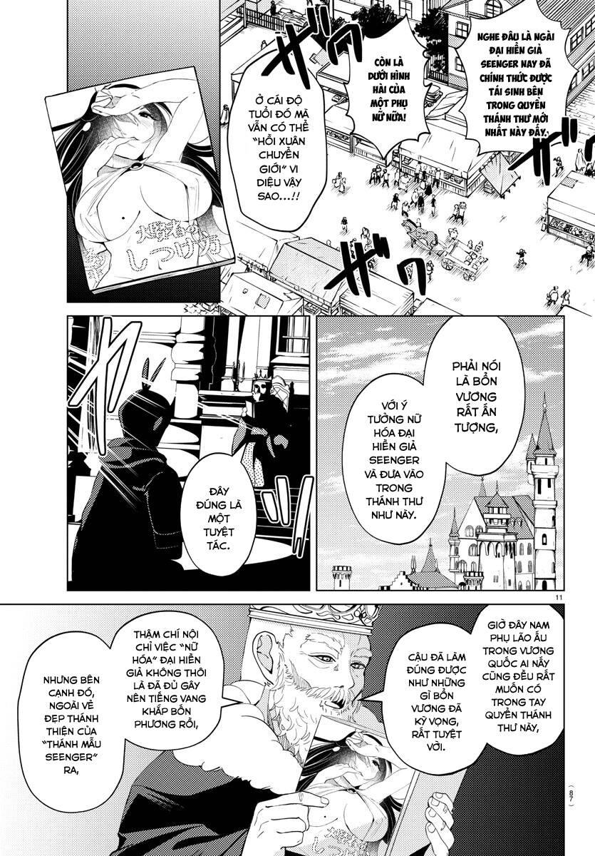 Dũng Giả Lưu Lạc Và Dị Giới Thánh Thư Chapter 4 - 13