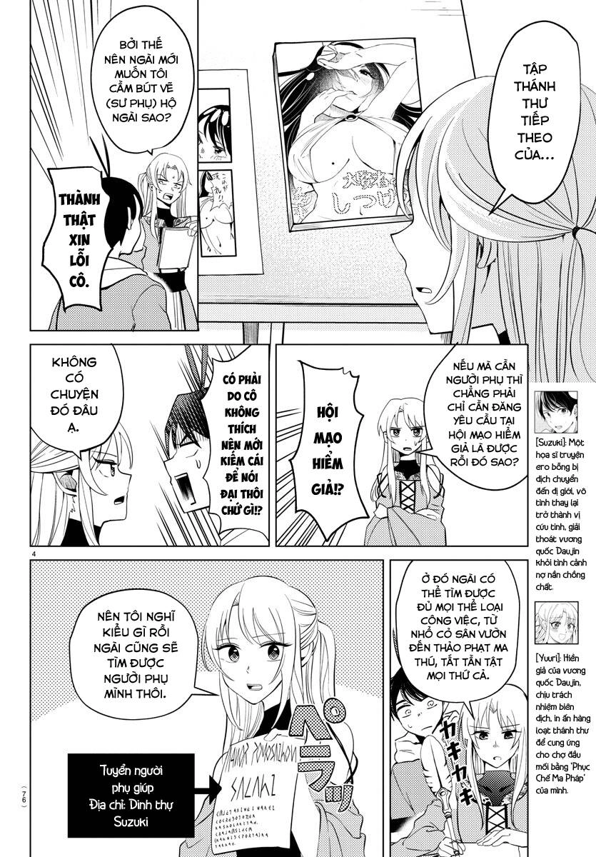 Dũng Giả Lưu Lạc Và Dị Giới Thánh Thư Chapter 5 - 6