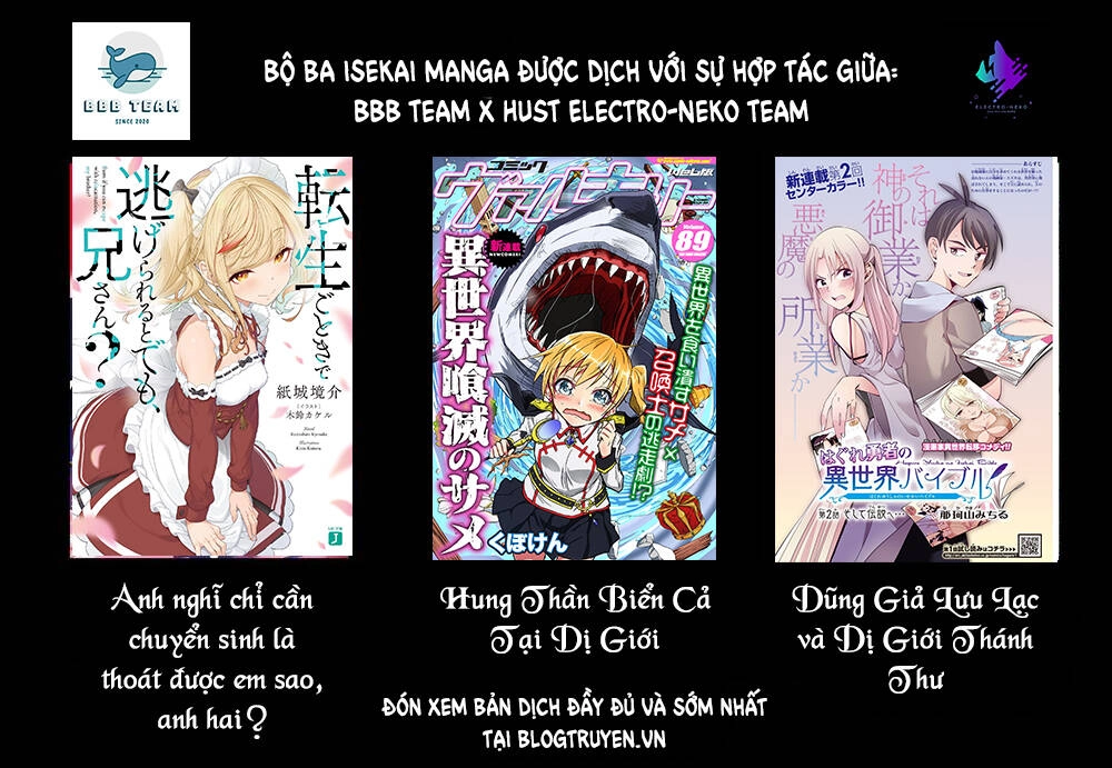 Dũng Giả Lưu Lạc Và Dị Giới Thánh Thư Chapter 5 - 18