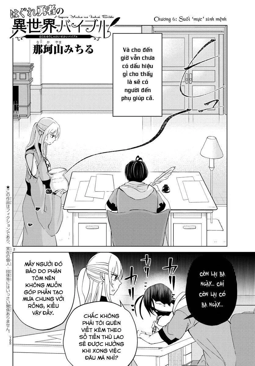 Dũng Giả Lưu Lạc Và Dị Giới Thánh Thư Chapter 6 - 3