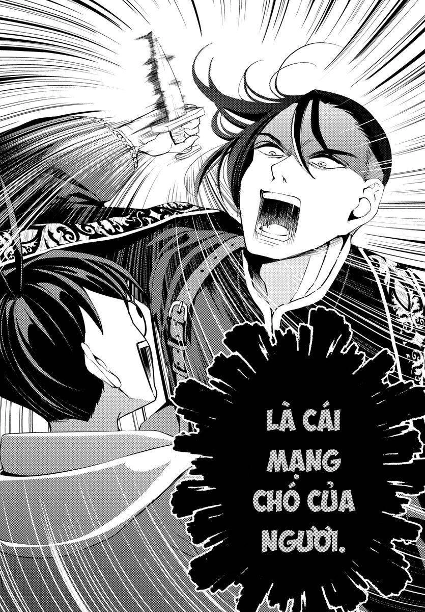 Dũng Giả Lưu Lạc Và Dị Giới Thánh Thư Chapter 6 - 9