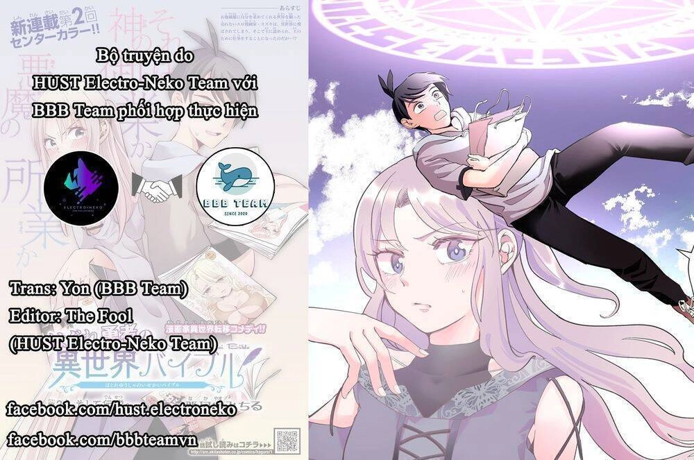 Dũng Giả Lưu Lạc Và Dị Giới Thánh Thư Chapter 6 - 16