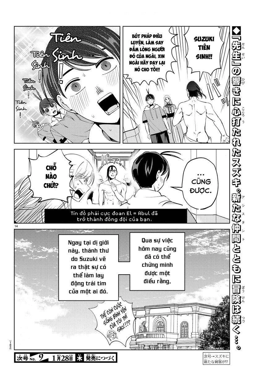 Dũng Giả Lưu Lạc Và Dị Giới Thánh Thư Chapter 7 - 16