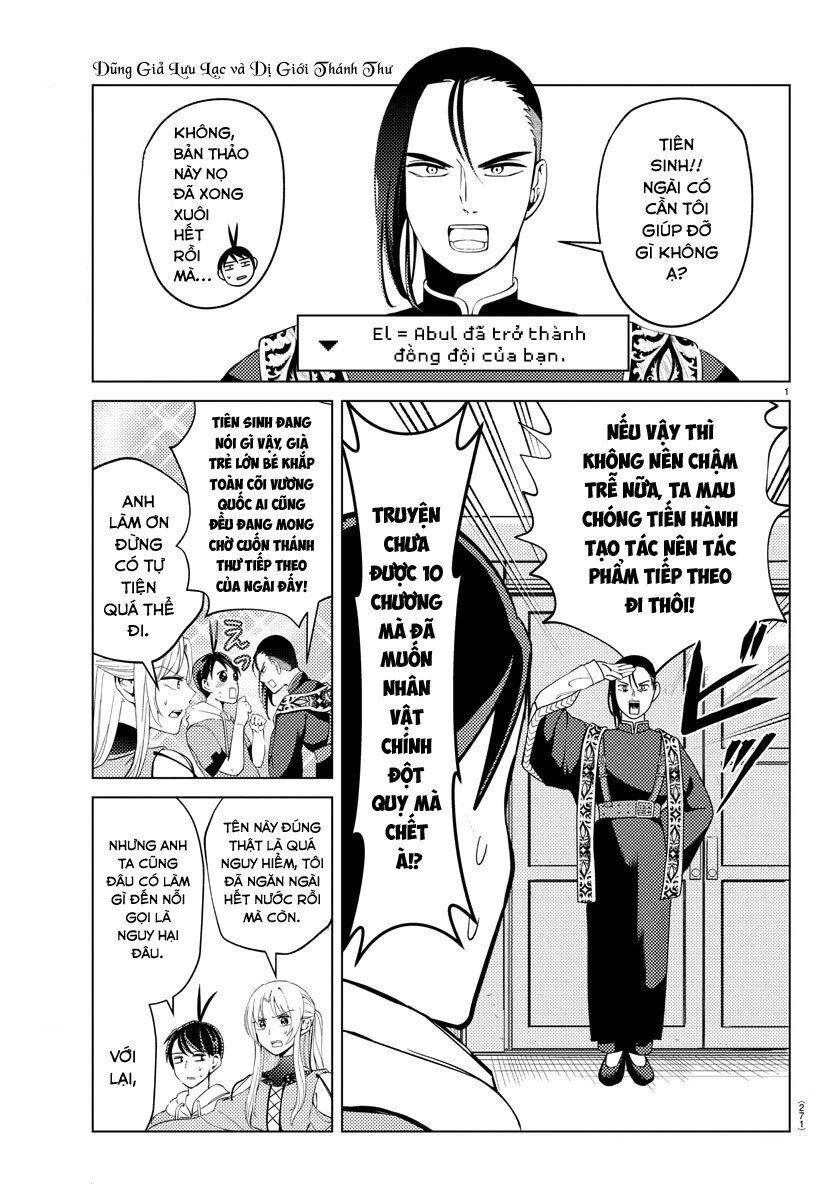 Dũng Giả Lưu Lạc Và Dị Giới Thánh Thư Chapter 8 - 3