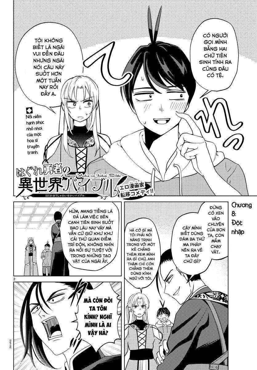 Dũng Giả Lưu Lạc Và Dị Giới Thánh Thư Chapter 8 - 4