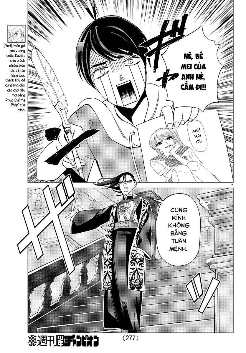 Dũng Giả Lưu Lạc Và Dị Giới Thánh Thư Chapter 8 - 9