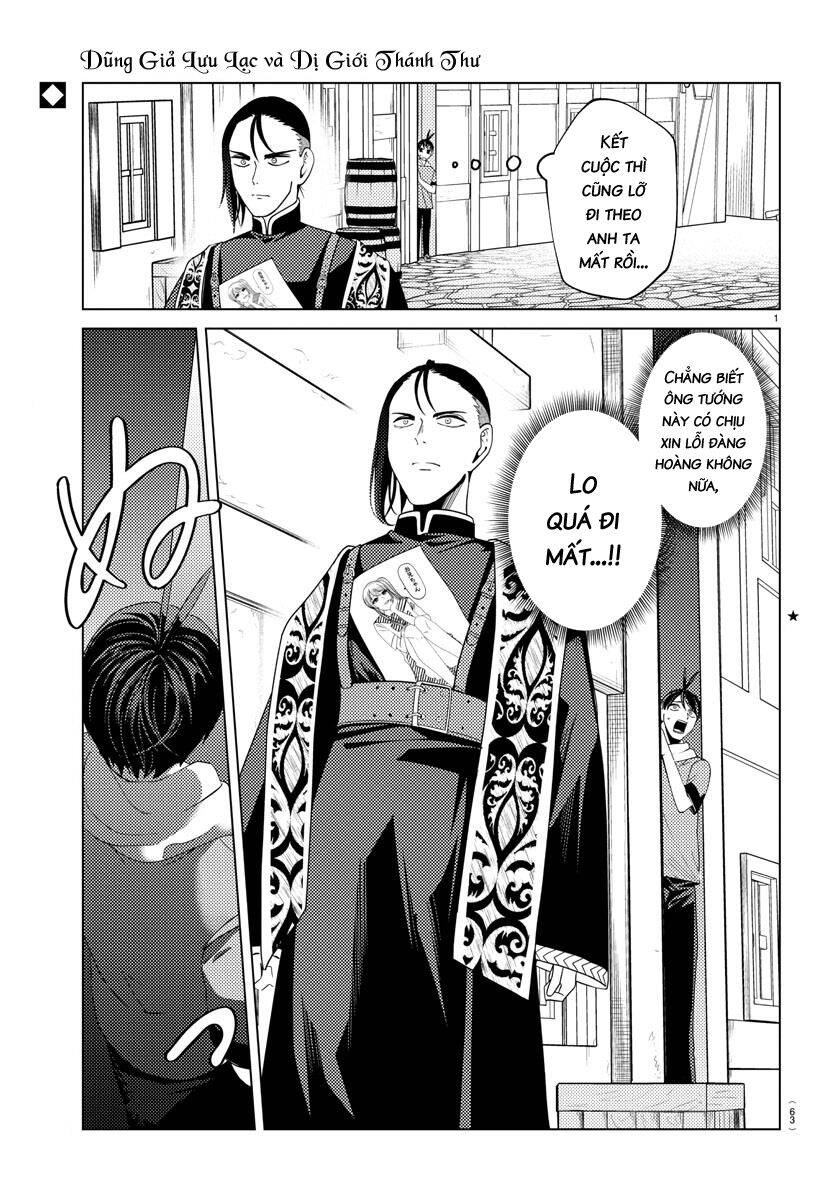 Dũng Giả Lưu Lạc Và Dị Giới Thánh Thư Chapter 9 - 3