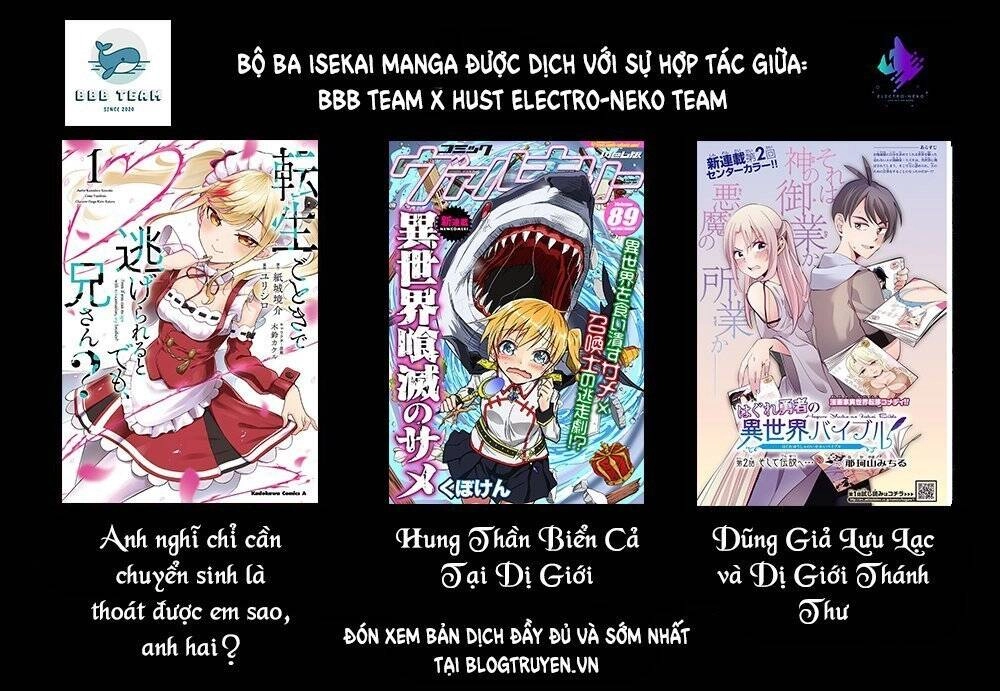 Dũng Giả Lưu Lạc Và Dị Giới Thánh Thư Chapter 10 - 18