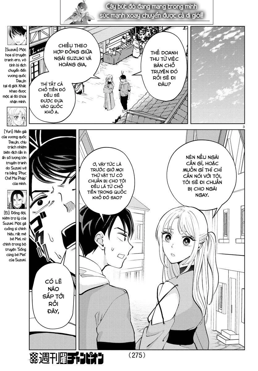 Dũng Giả Lưu Lạc Và Dị Giới Thánh Thư Chapter 12 - 5