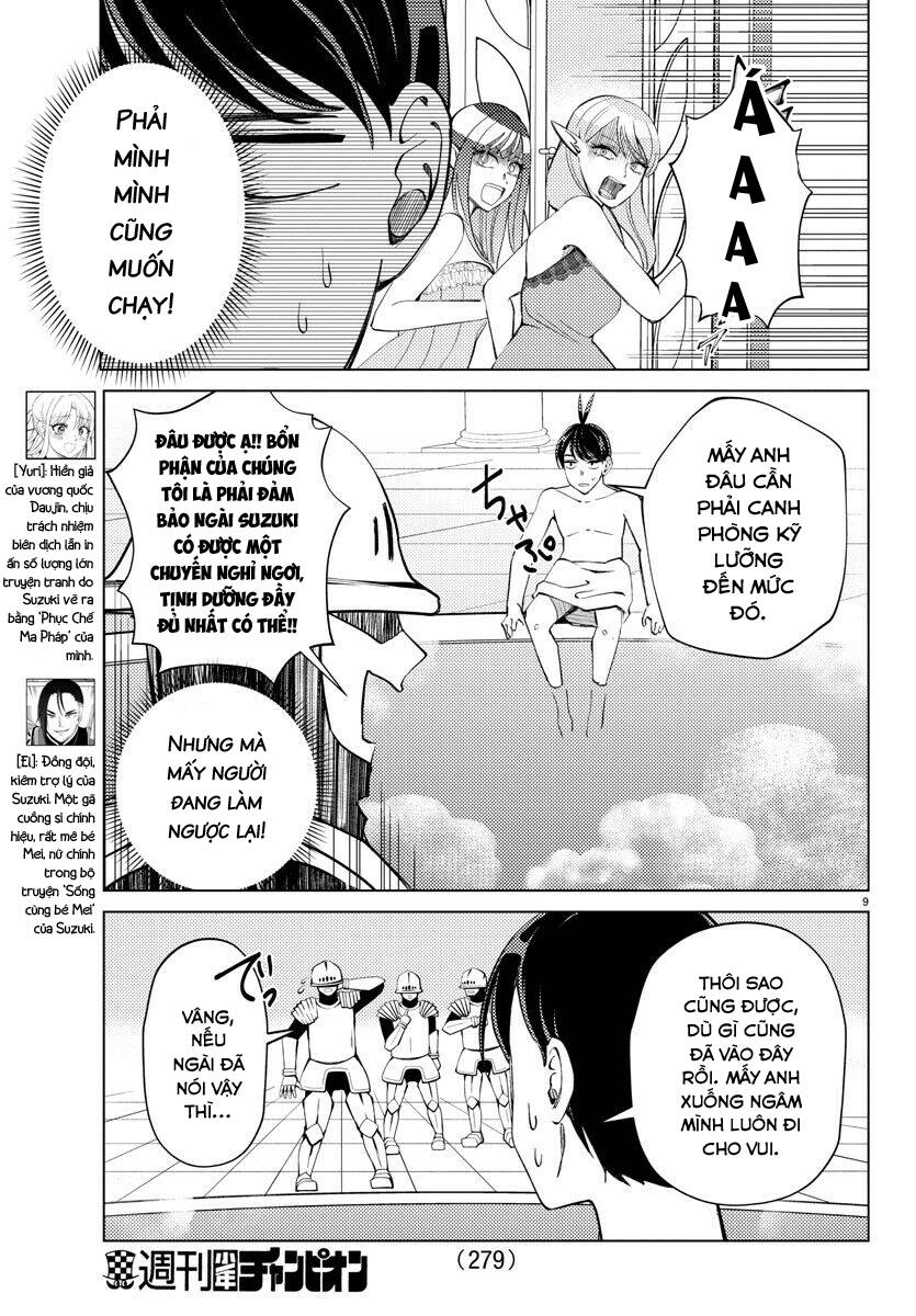 Dũng Giả Lưu Lạc Và Dị Giới Thánh Thư Chapter 13 - 11