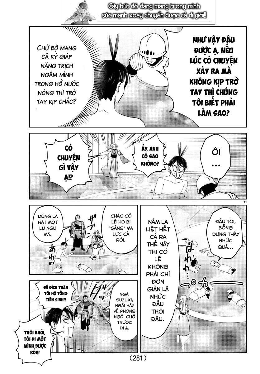 Dũng Giả Lưu Lạc Và Dị Giới Thánh Thư Chapter 13 - 13