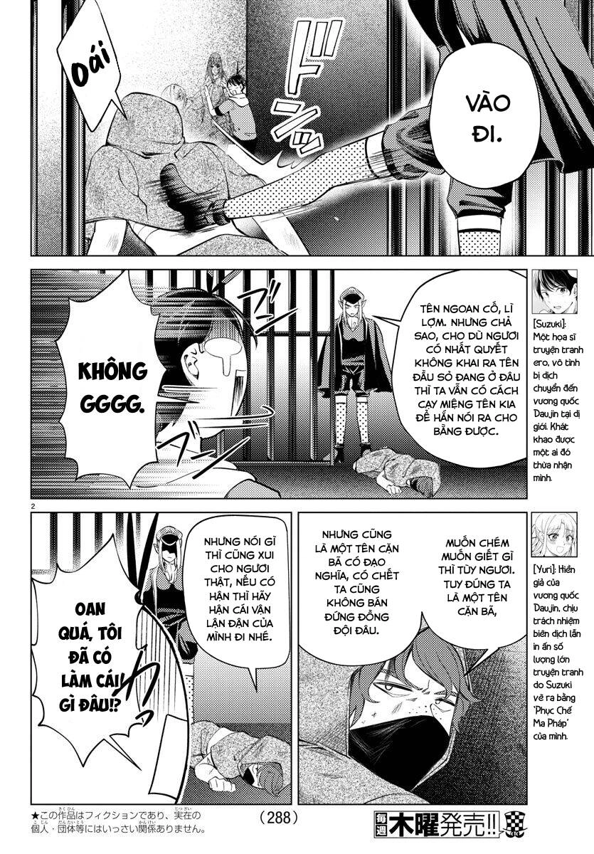 Dũng Giả Lưu Lạc Và Dị Giới Thánh Thư Chapter 14 - 4