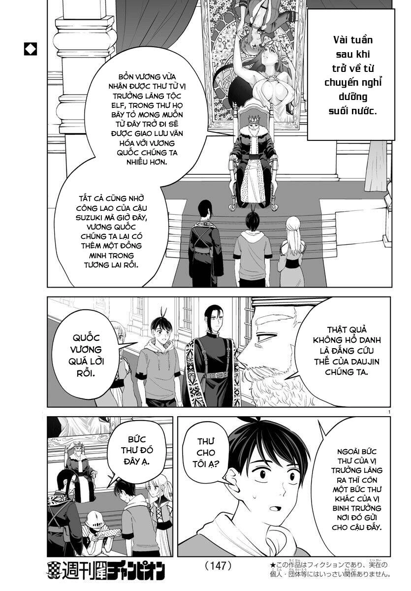 Dũng Giả Lưu Lạc Và Dị Giới Thánh Thư Chapter 15 - 4