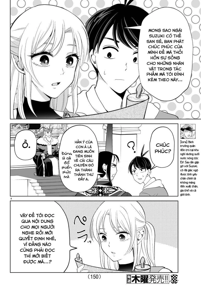 Dũng Giả Lưu Lạc Và Dị Giới Thánh Thư Chapter 15 - 7