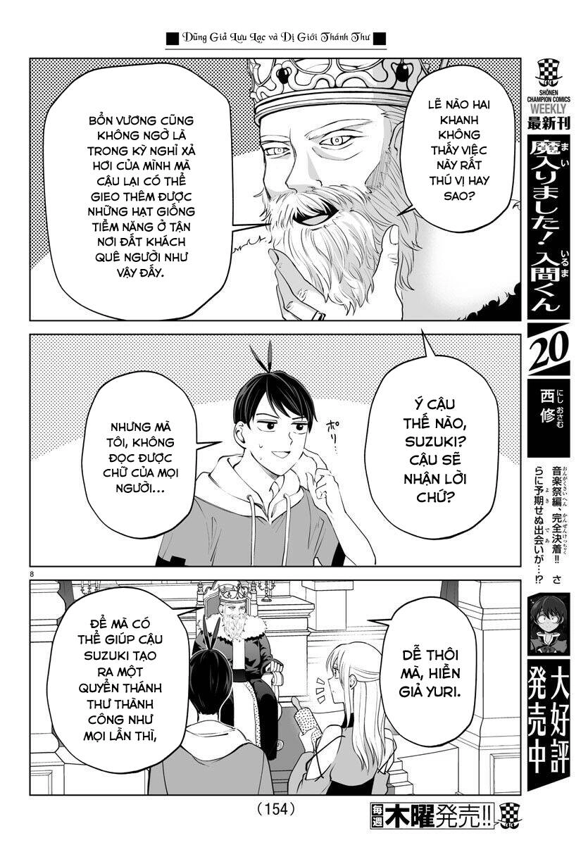 Dũng Giả Lưu Lạc Và Dị Giới Thánh Thư Chapter 15 - 11