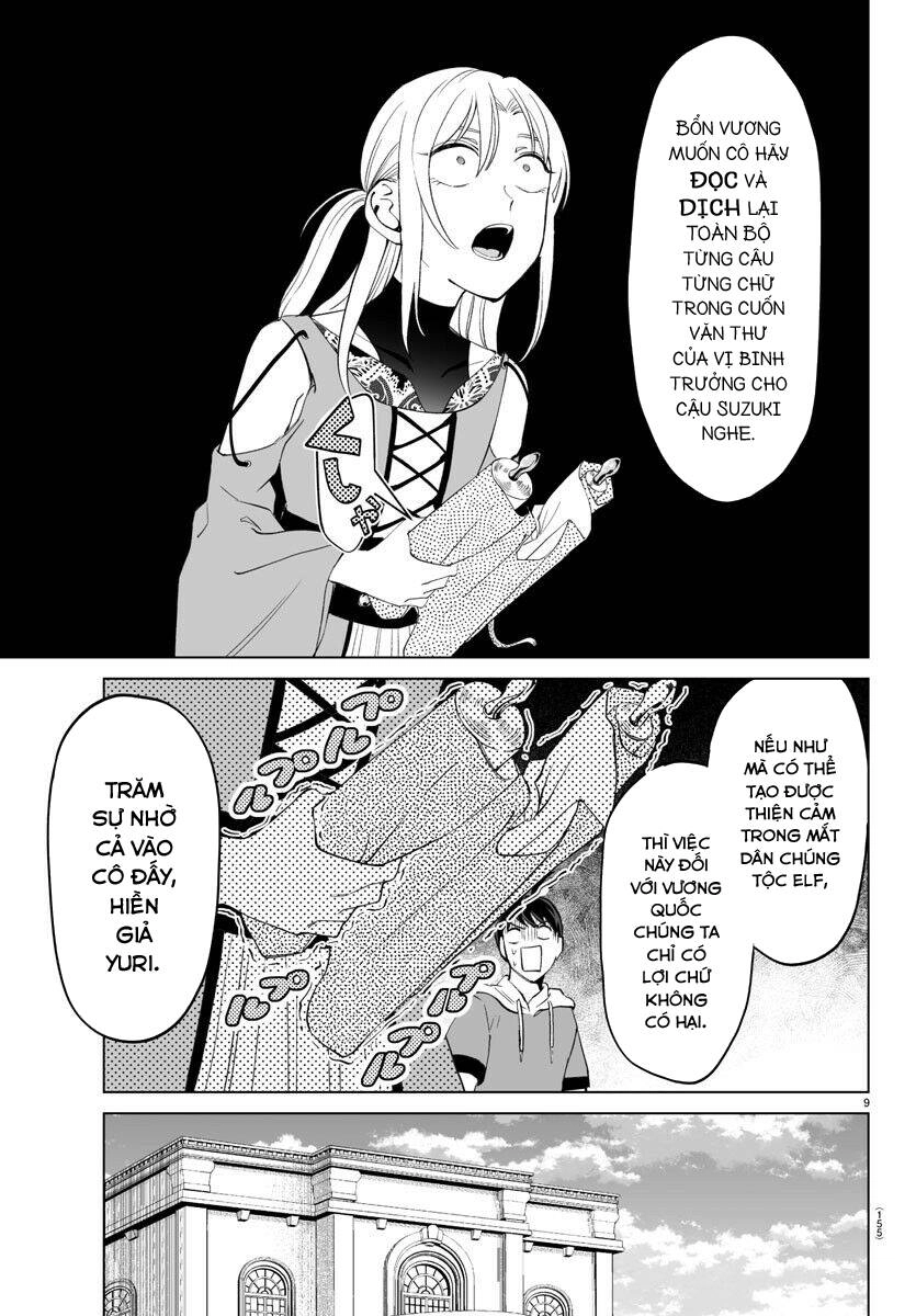 Dũng Giả Lưu Lạc Và Dị Giới Thánh Thư Chapter 15 - 12