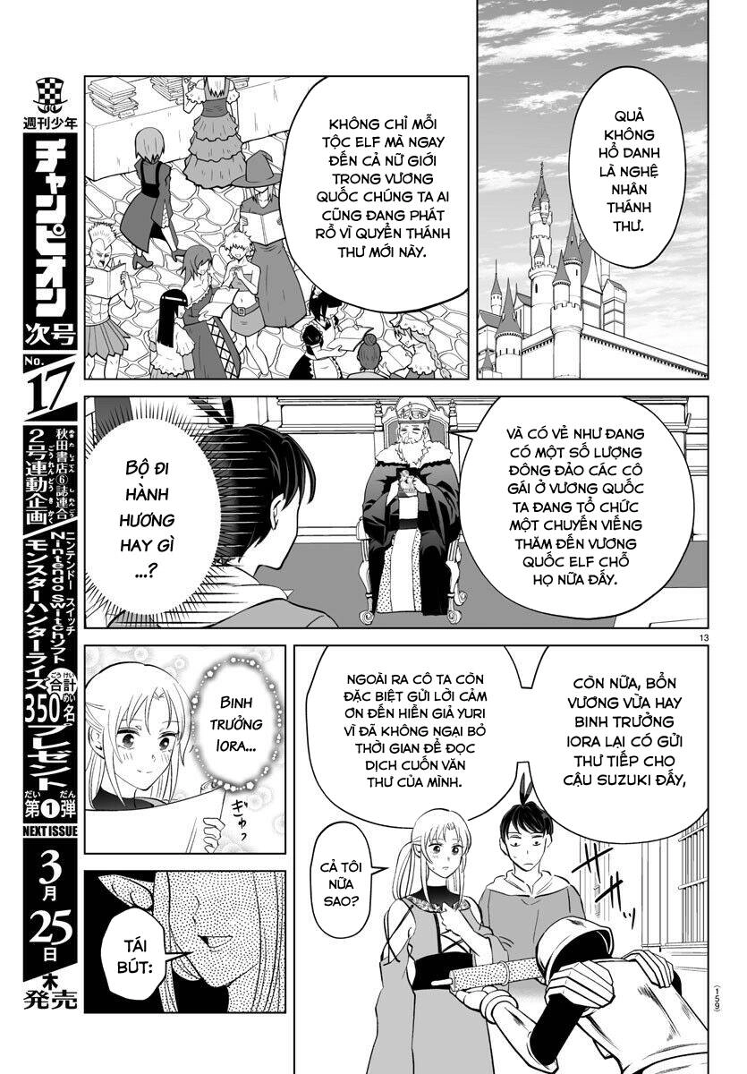 Dũng Giả Lưu Lạc Và Dị Giới Thánh Thư Chapter 15 - 16