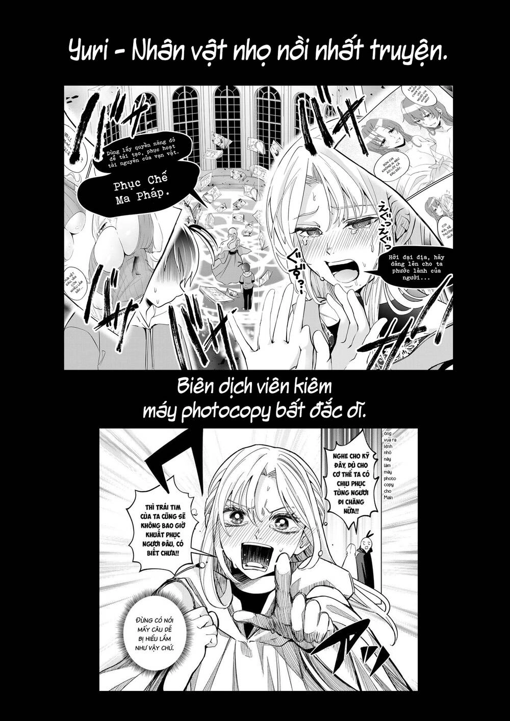 Dũng Giả Lưu Lạc Và Dị Giới Thánh Thư Chapter 15 - 18