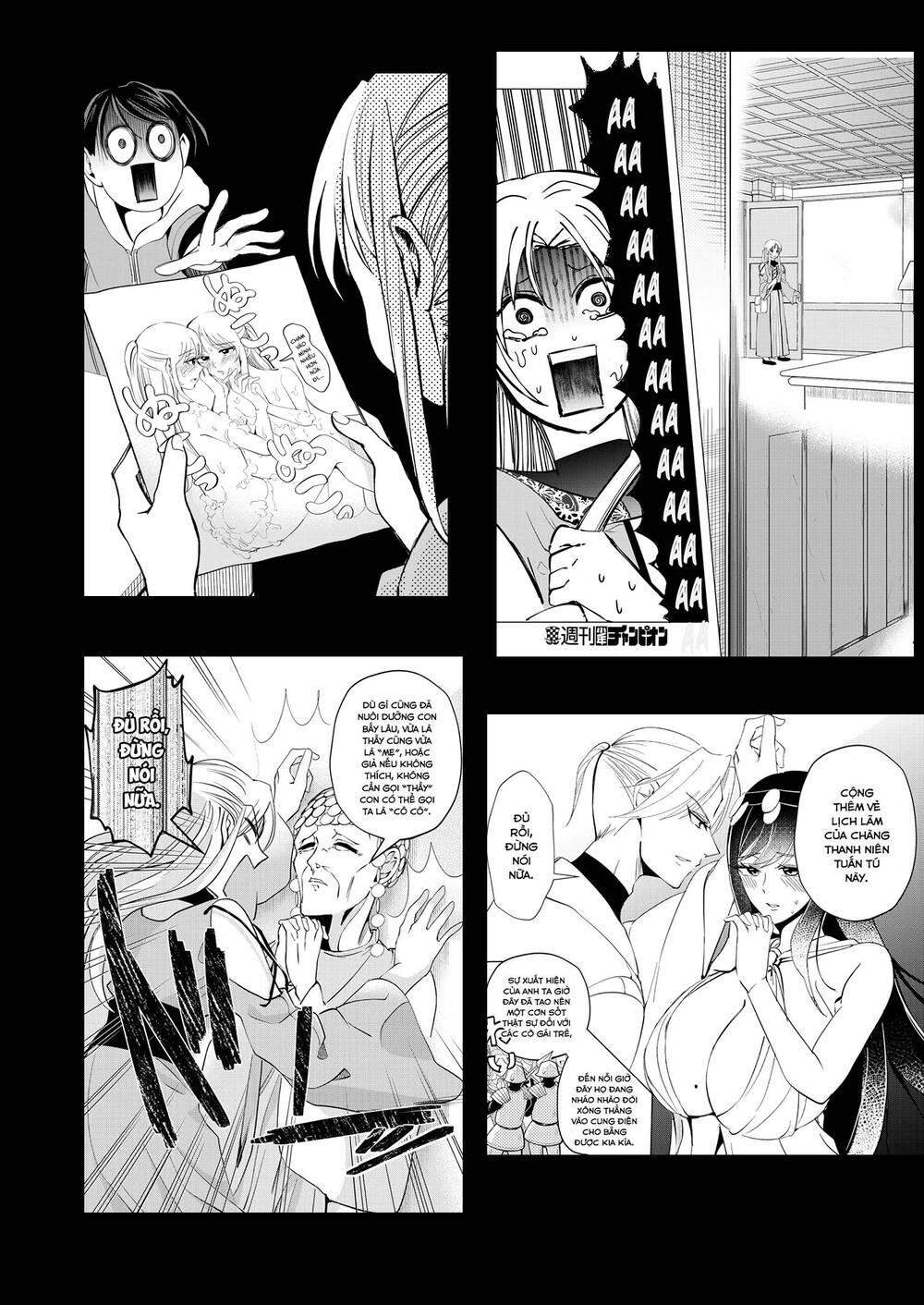 Dũng Giả Lưu Lạc Và Dị Giới Thánh Thư Chapter 15 - 19