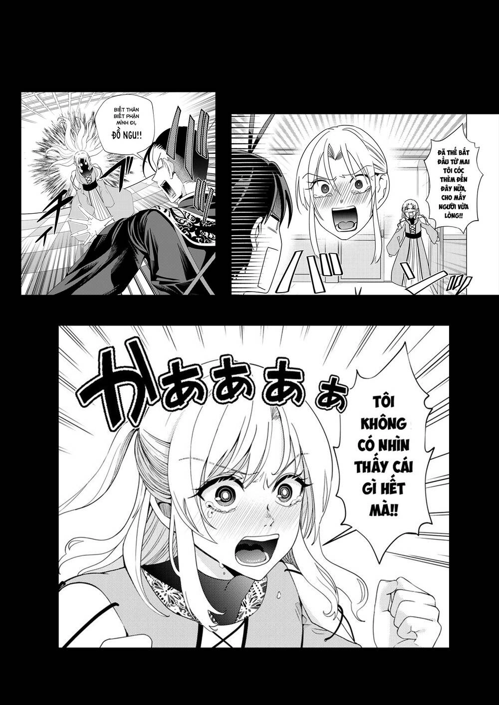 Dũng Giả Lưu Lạc Và Dị Giới Thánh Thư Chapter 15 - 20