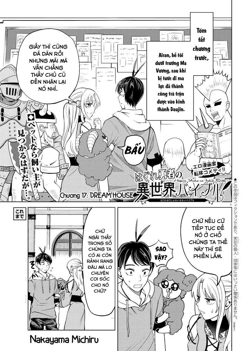 Dũng Giả Lưu Lạc Và Dị Giới Thánh Thư Chapter 17 - 3