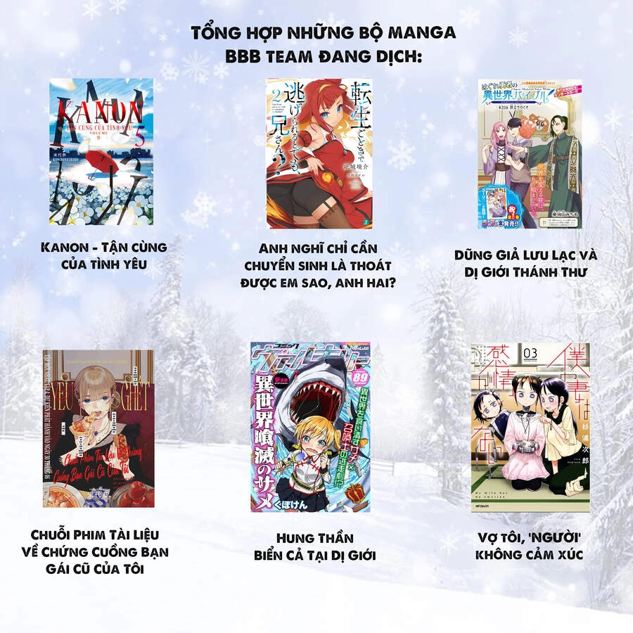 Dũng Giả Lưu Lạc Và Dị Giới Thánh Thư Chapter 17 - 17