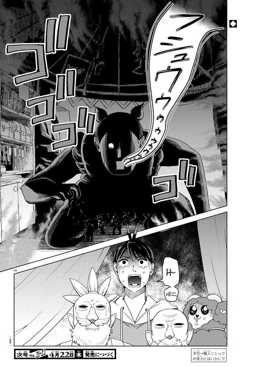 Dũng Giả Lưu Lạc Và Dị Giới Thánh Thư Chapter 18 - 16