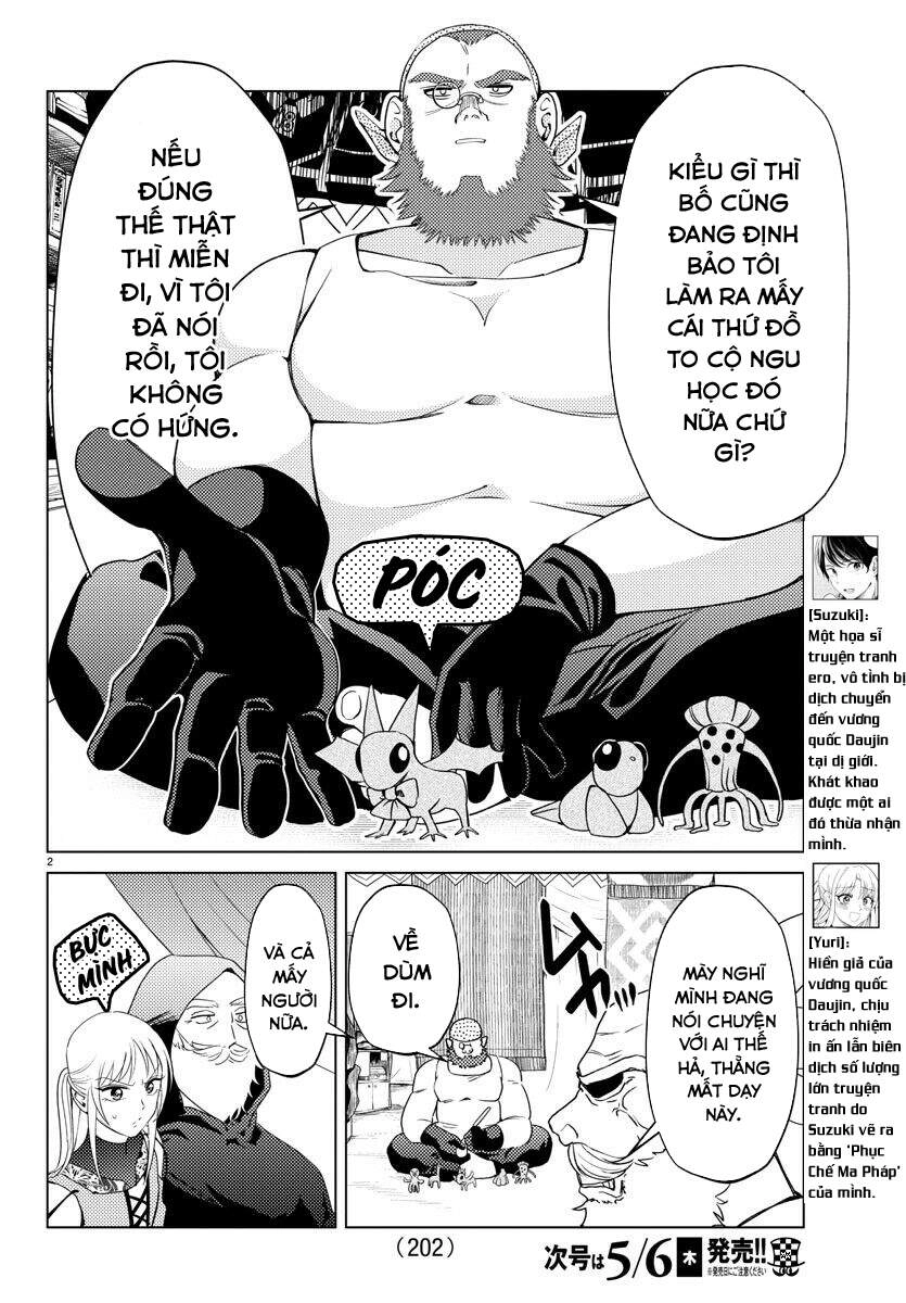 Dũng Giả Lưu Lạc Và Dị Giới Thánh Thư Chapter 19 - 4