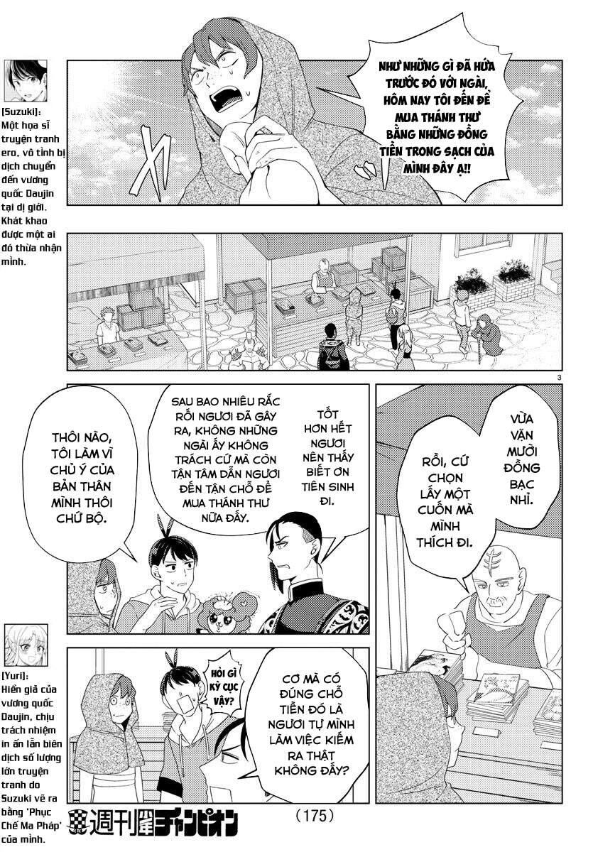 Dũng Giả Lưu Lạc Và Dị Giới Thánh Thư Chapter 20 - 7