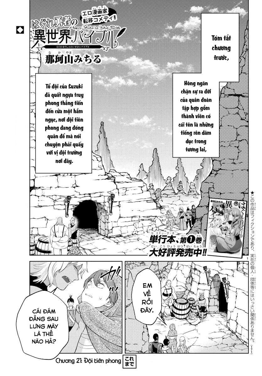 Dũng Giả Lưu Lạc Và Dị Giới Thánh Thư Chapter 21 - 3