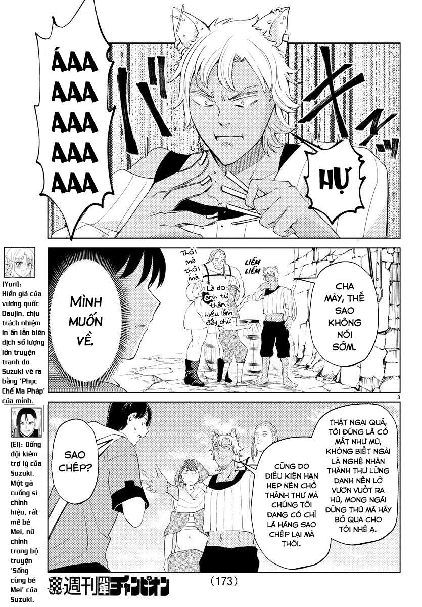 Dũng Giả Lưu Lạc Và Dị Giới Thánh Thư Chapter 21 - 5