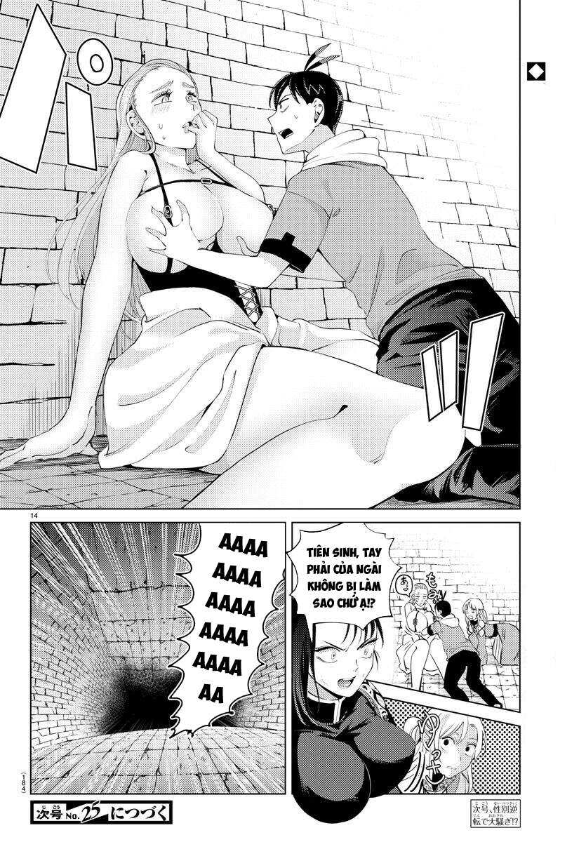 Dũng Giả Lưu Lạc Và Dị Giới Thánh Thư Chapter 21 - 16