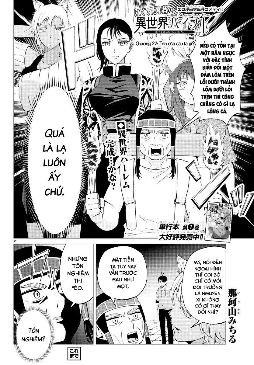 Dũng Giả Lưu Lạc Và Dị Giới Thánh Thư Chapter 22 - 4