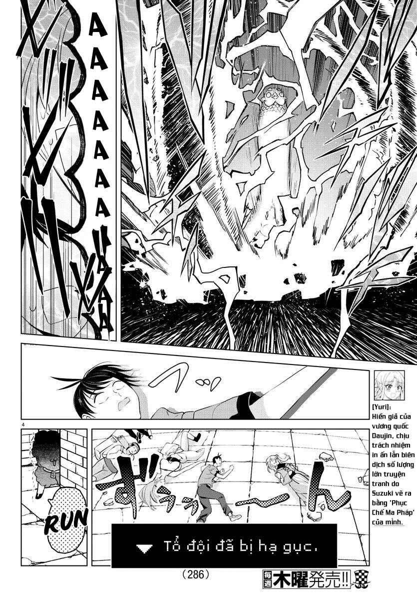 Dũng Giả Lưu Lạc Và Dị Giới Thánh Thư Chapter 23 - 6