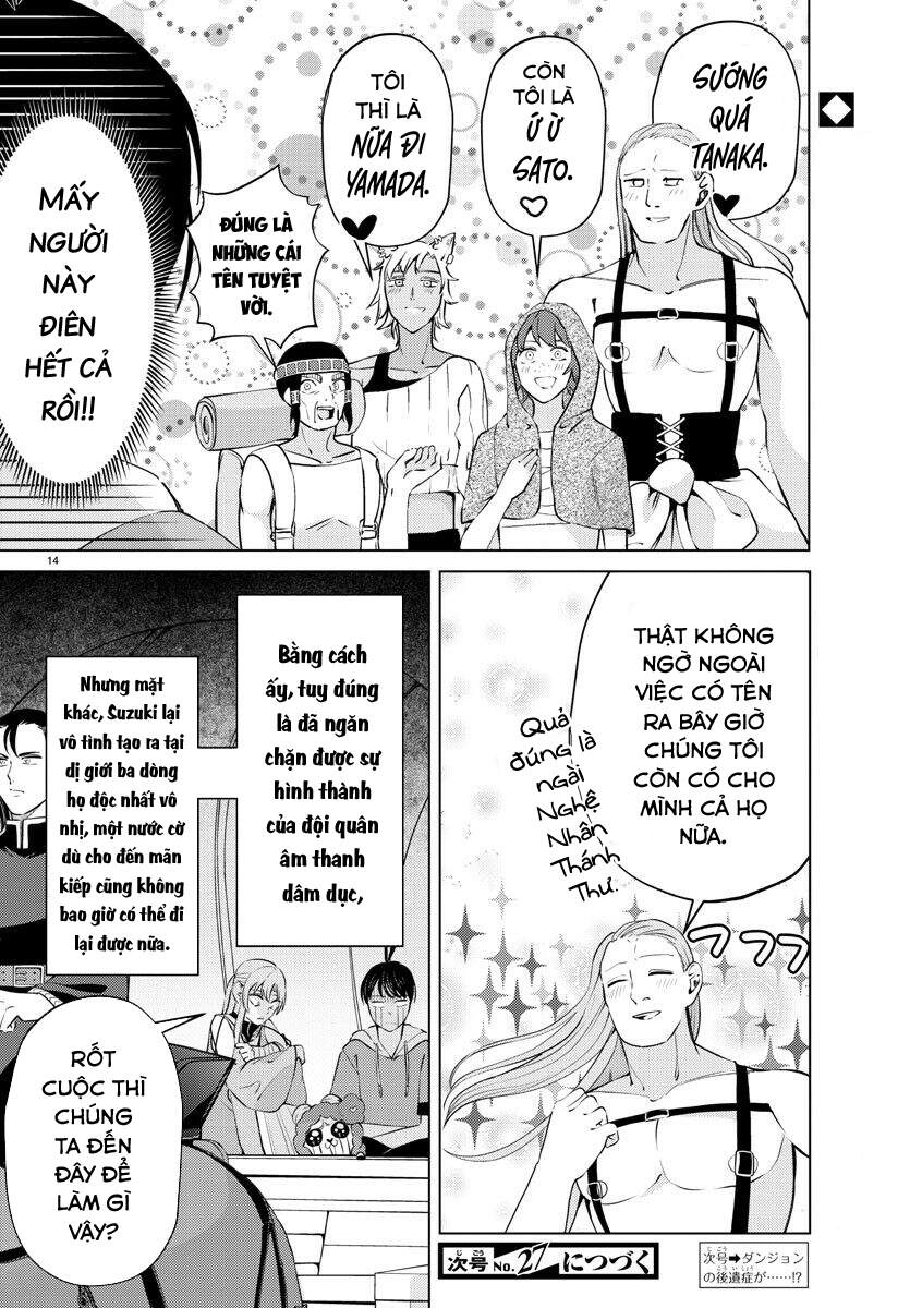 Dũng Giả Lưu Lạc Và Dị Giới Thánh Thư Chapter 23 - 16