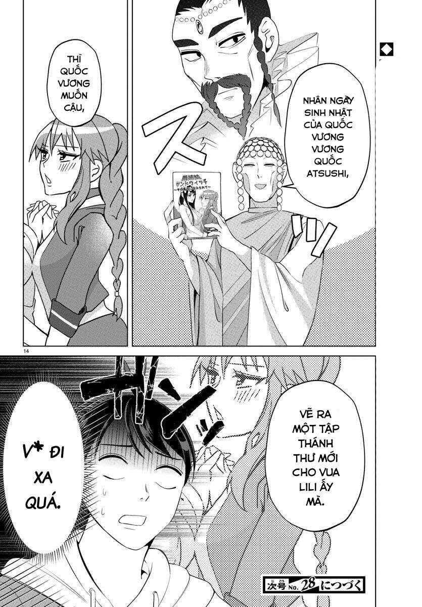 Dũng Giả Lưu Lạc Và Dị Giới Thánh Thư Chapter 24 - 16