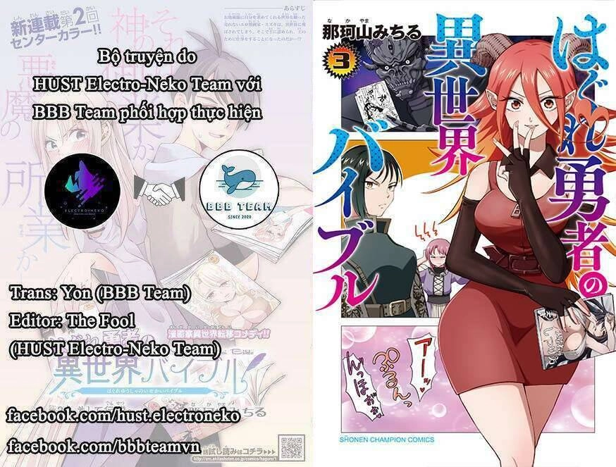 Dũng Giả Lưu Lạc Và Dị Giới Thánh Thư Chapter 25 - 2