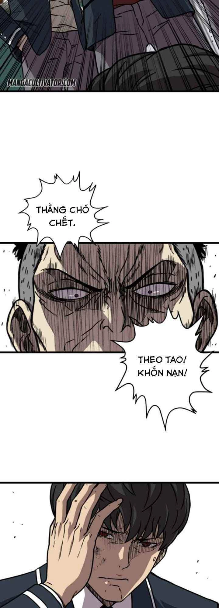 Vượt Qua Kẻ Mạnh Chapter 2 - 26