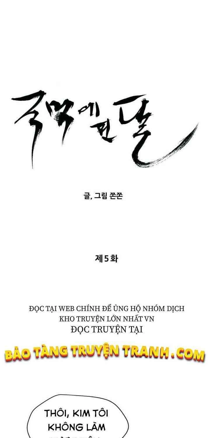 Vượt Qua Kẻ Mạnh Chapter 5 - 24